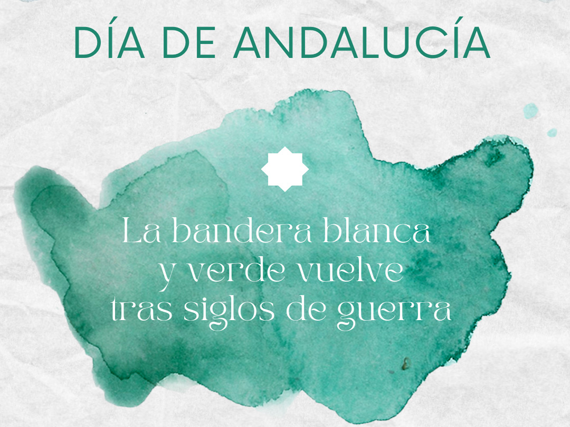 Gala del Día de Andalucía 