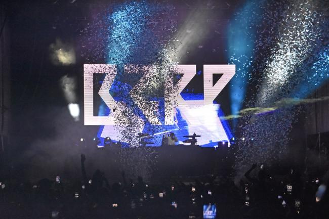Fiestas Populares 2022 - Concierto de Bizarrap