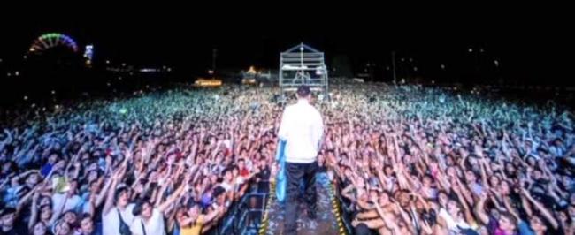 Fiestas Populares 2022 - Concierto de Bizarrap